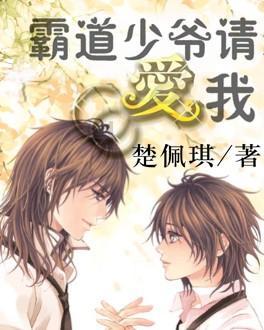 解锁知识星球平台-粪便为什么那么臭?带您开启知识共享之旅