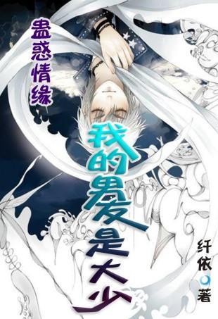 对自己女朋友叫孟婕打什么备注