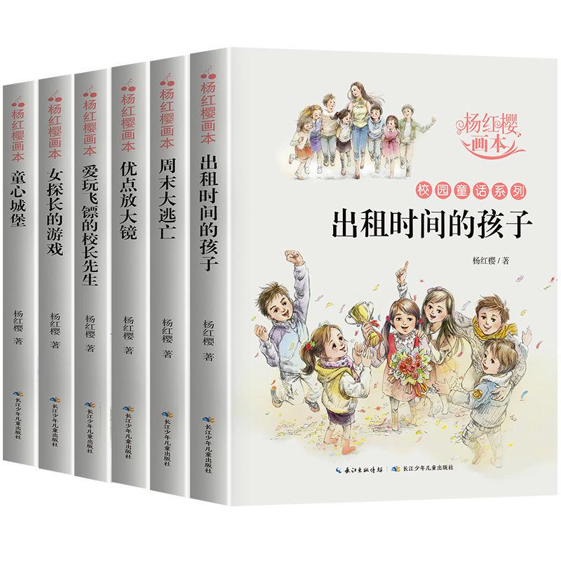 肝硬化腹水是由哪些原因造成的
