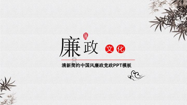 了解优质知识,尽在中国哪几个省最有钱?知识星球平台