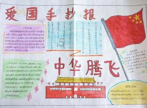 为什么有的人走着走着就散了呢？
