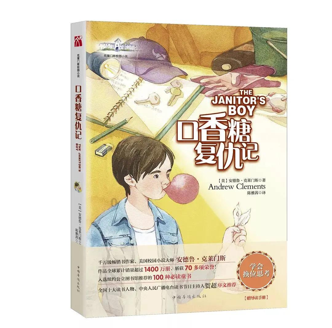 hahabetcom官网星辰大海的电话