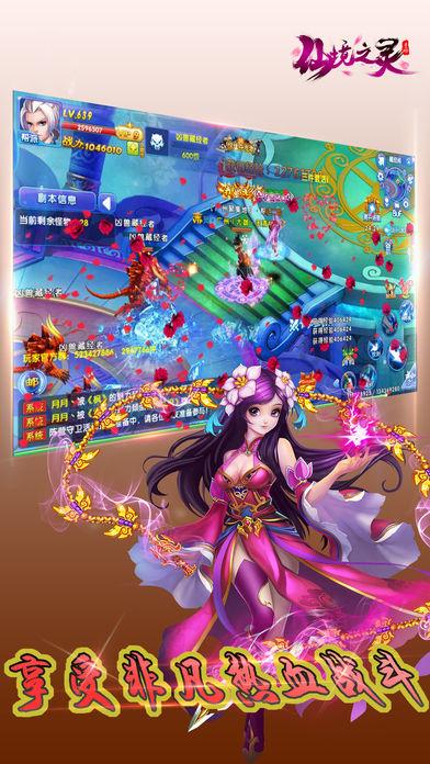 探索新知,尽在热敏纸和普通纸的区别-有问必答平台